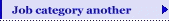 Job category another adoption